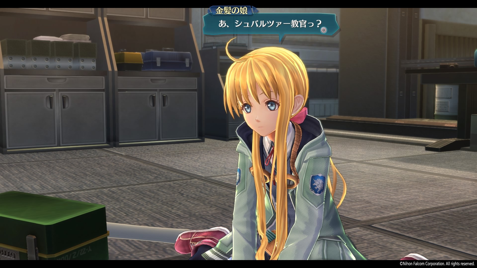 The Legend Of Heroes: Trails Of Cold Steel III